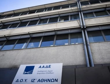 Αυτοί είναι ο νέοι «Ράμπο» της ΑΑΔΕ που φέρνει το άνοιγμα των δικογραφιών φοροδιαφυγής